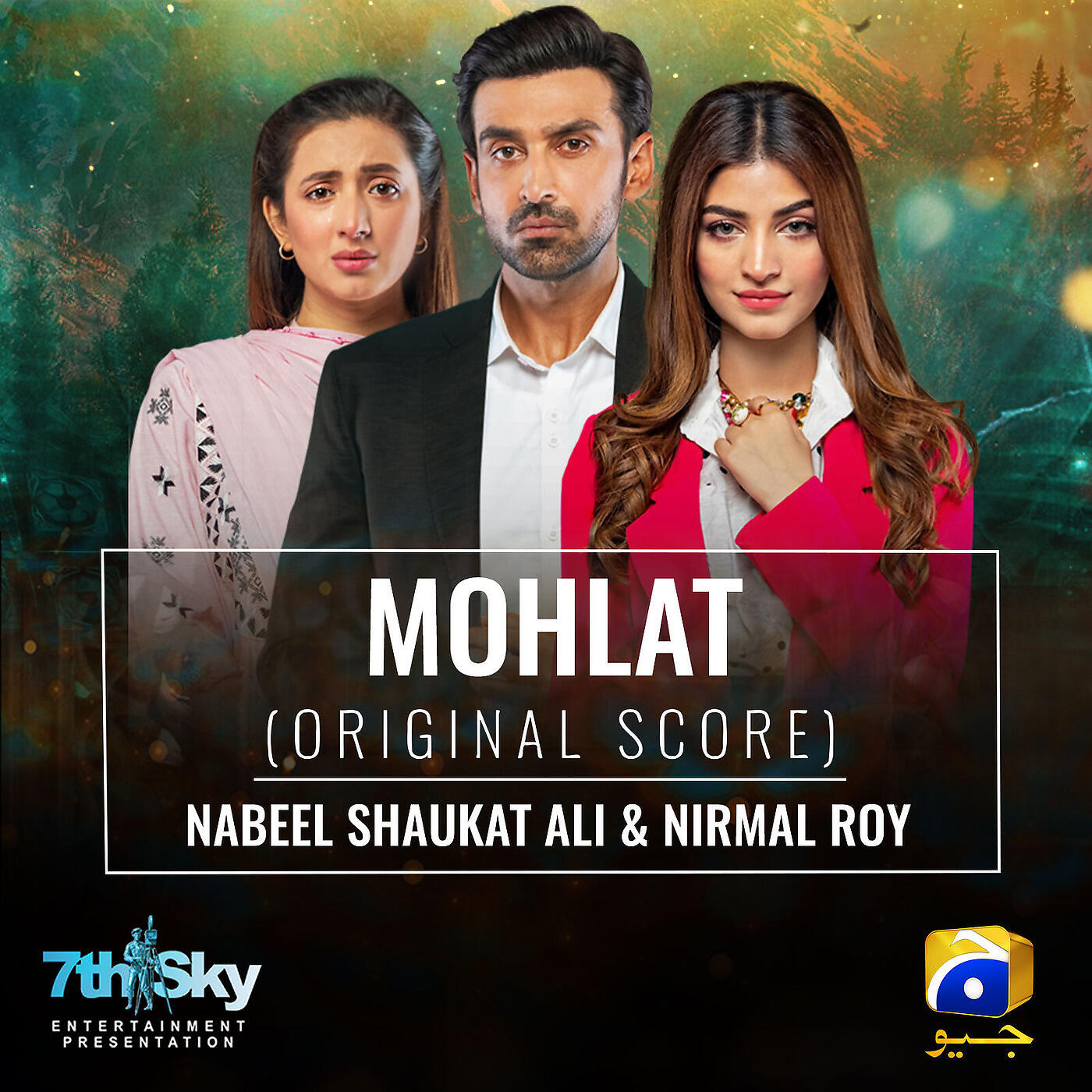Релиз Mohlat (Original Score)