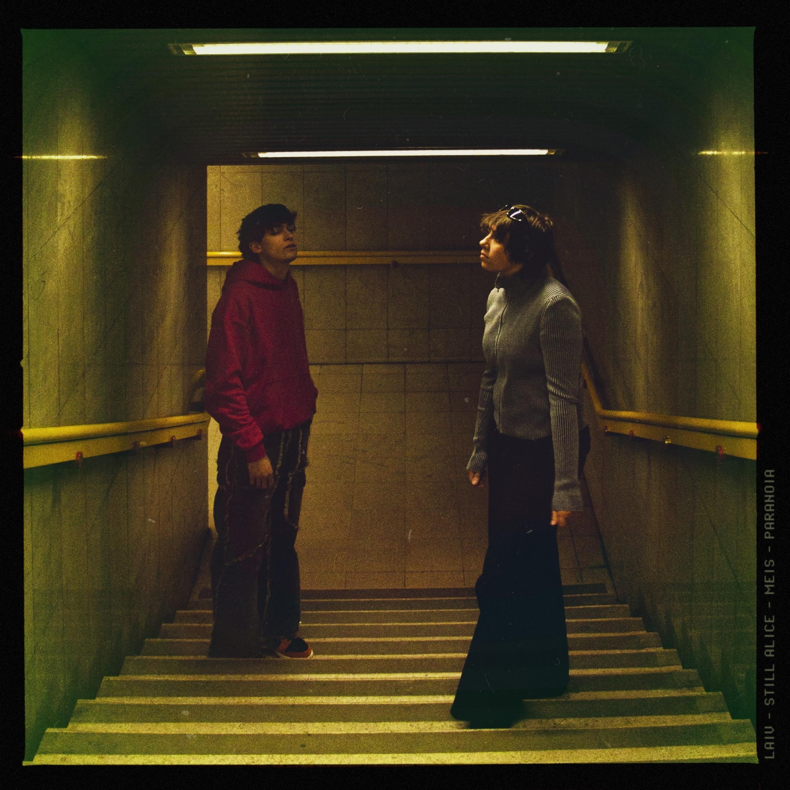 Релиз PARANOIA