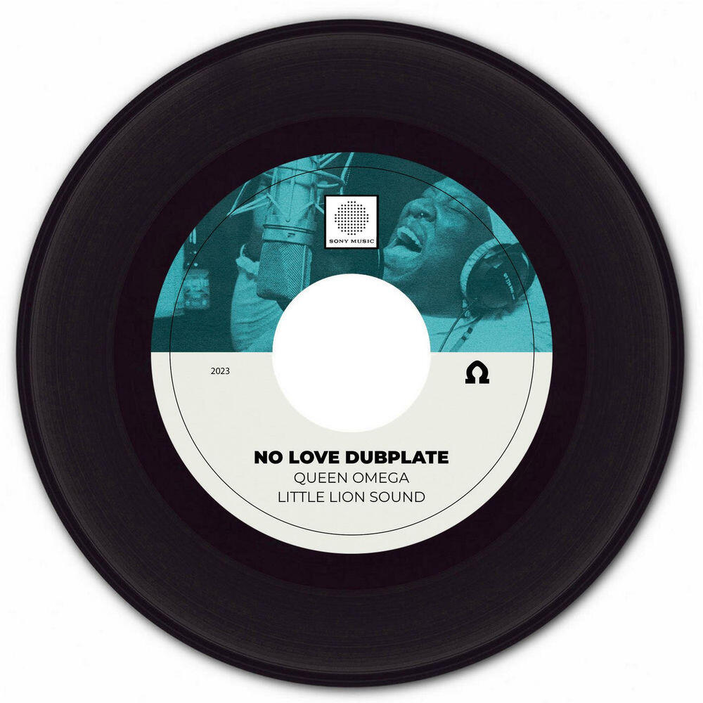 Релиз No Love Dubplate