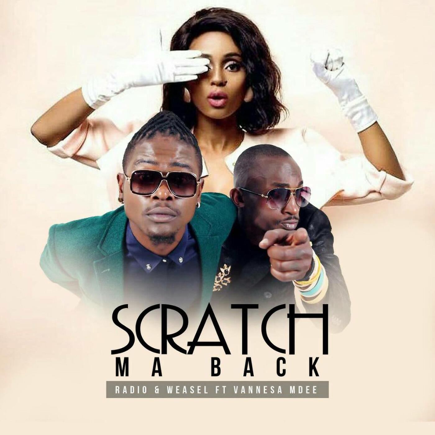 Релиз Scratch My Back