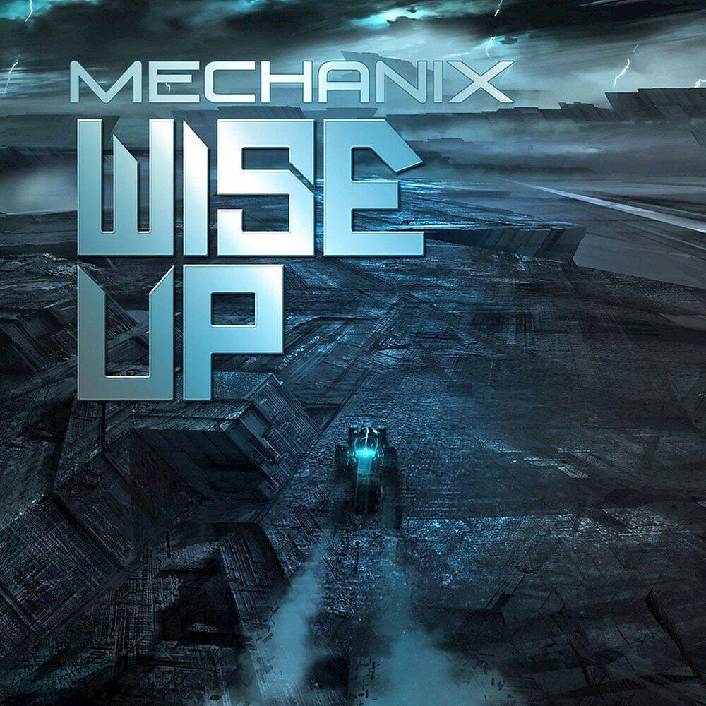 Релиз Wise Up