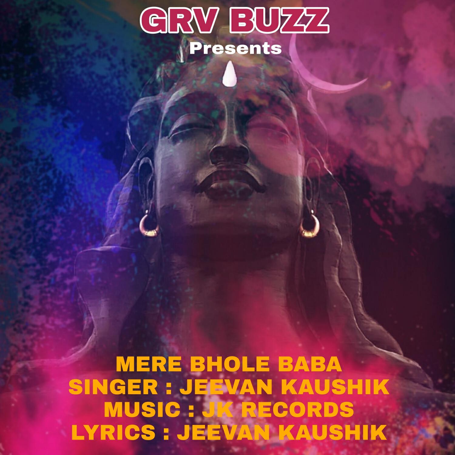 Релиз Mere Bhole Baba