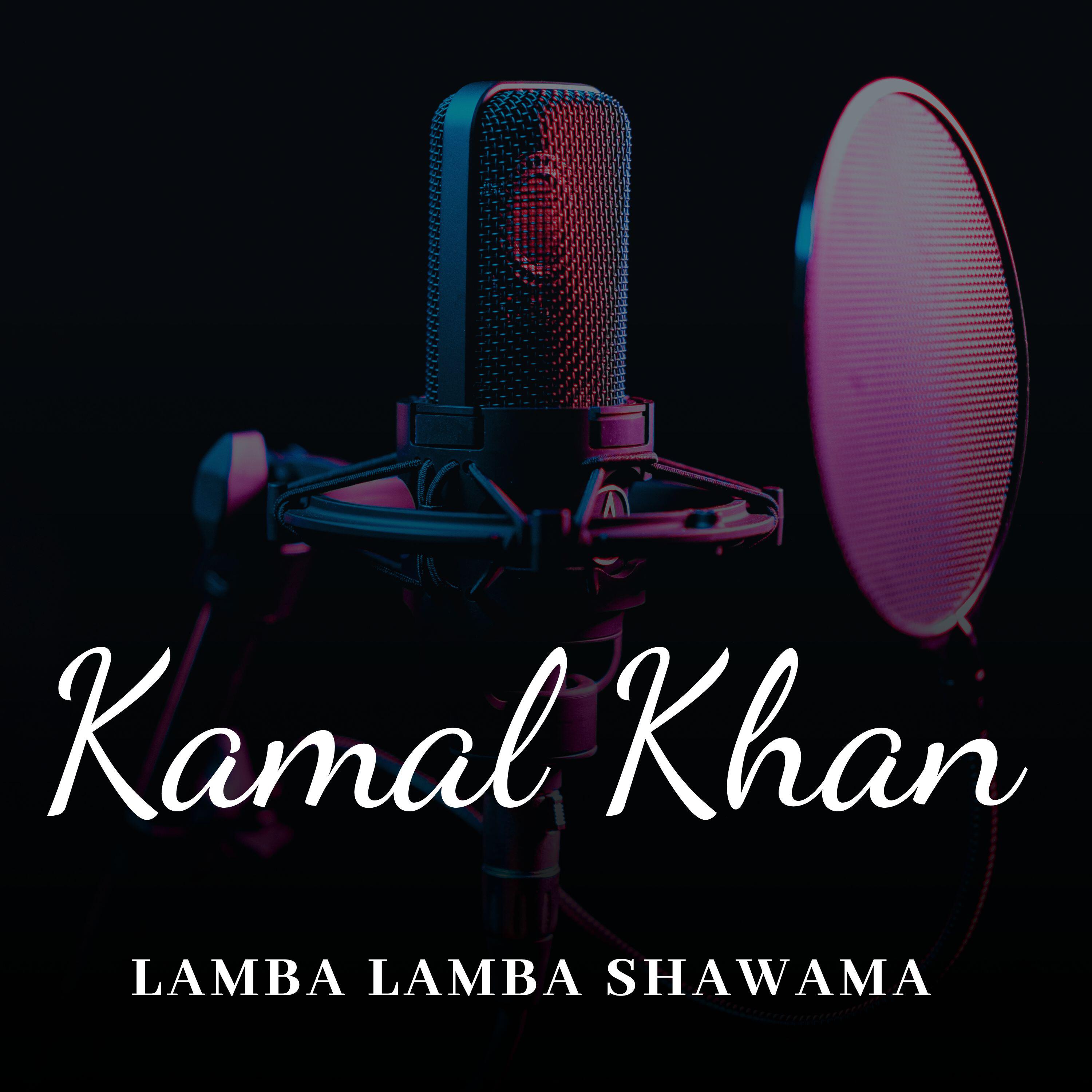 Релиз Lamba Lamba Shawama