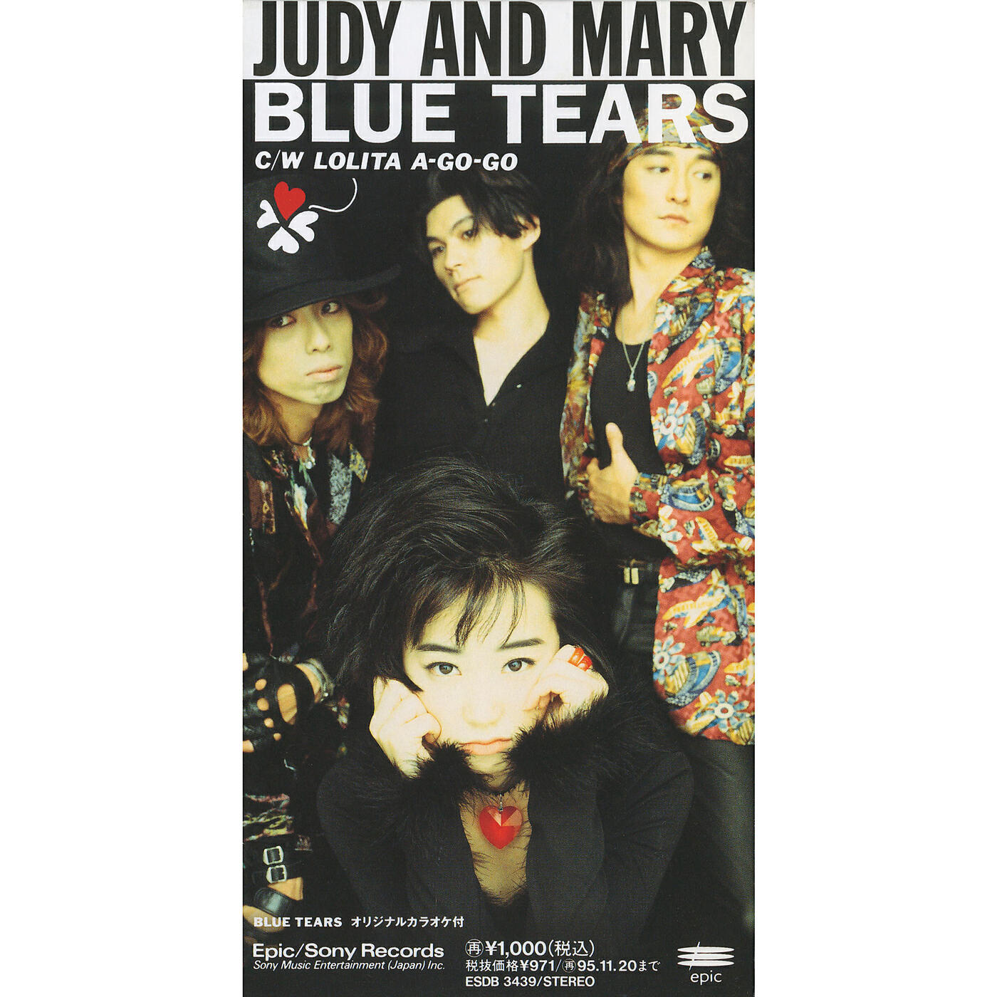 Релиз BLUE TEARS