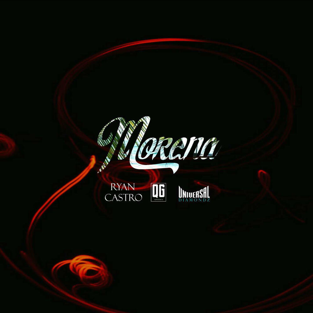 Релиз Morena