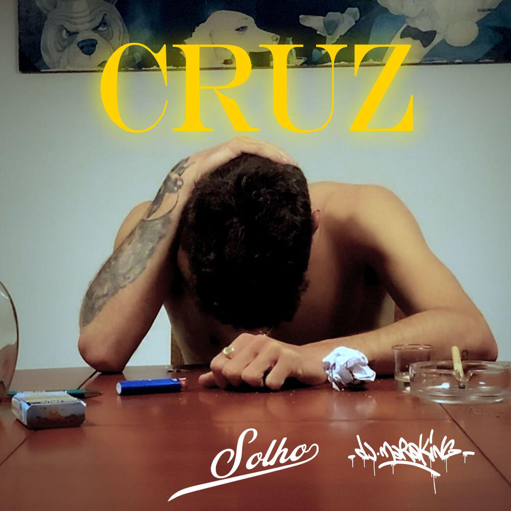 Релиз CRUZ
