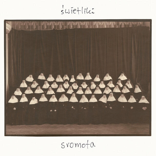 Релиз Sromota
