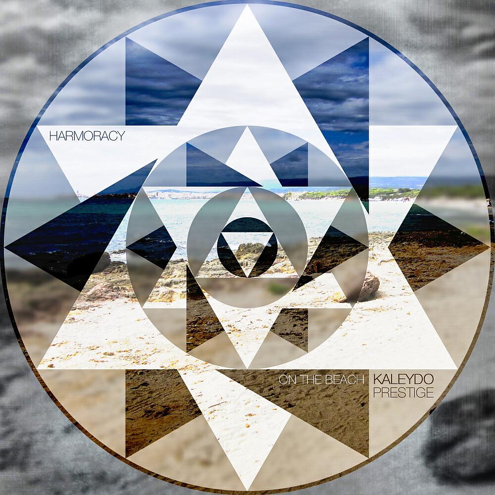 Релиз On The Beach