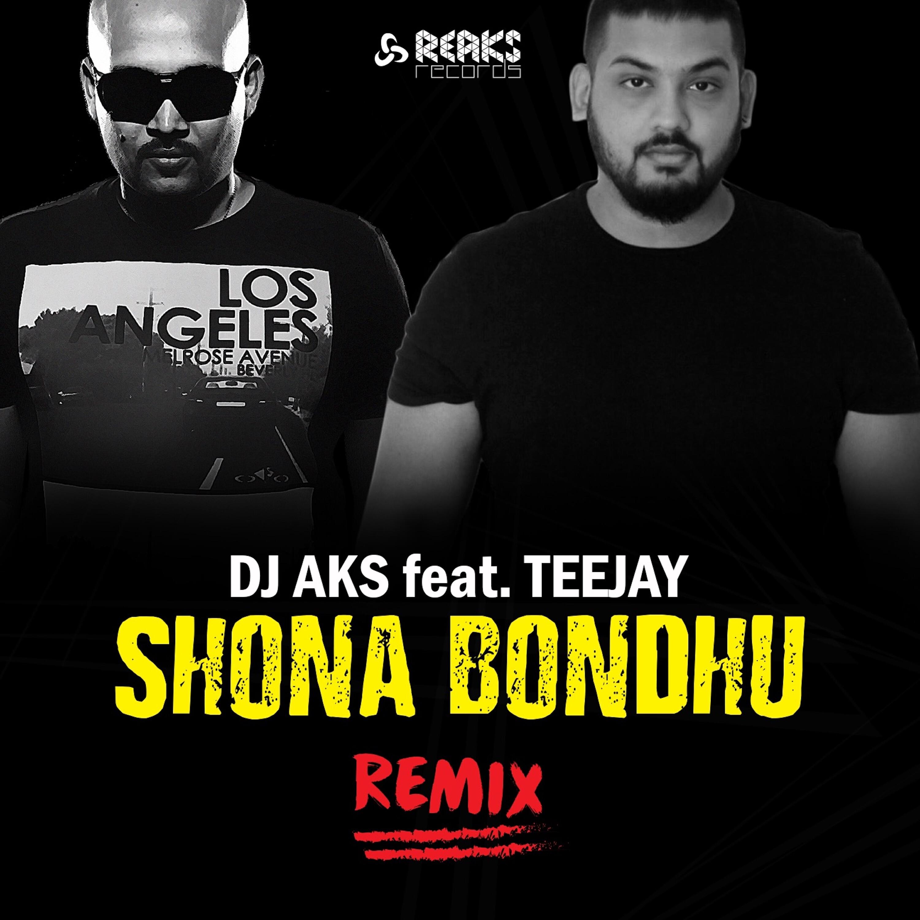 Релиз Shona Bondhu
