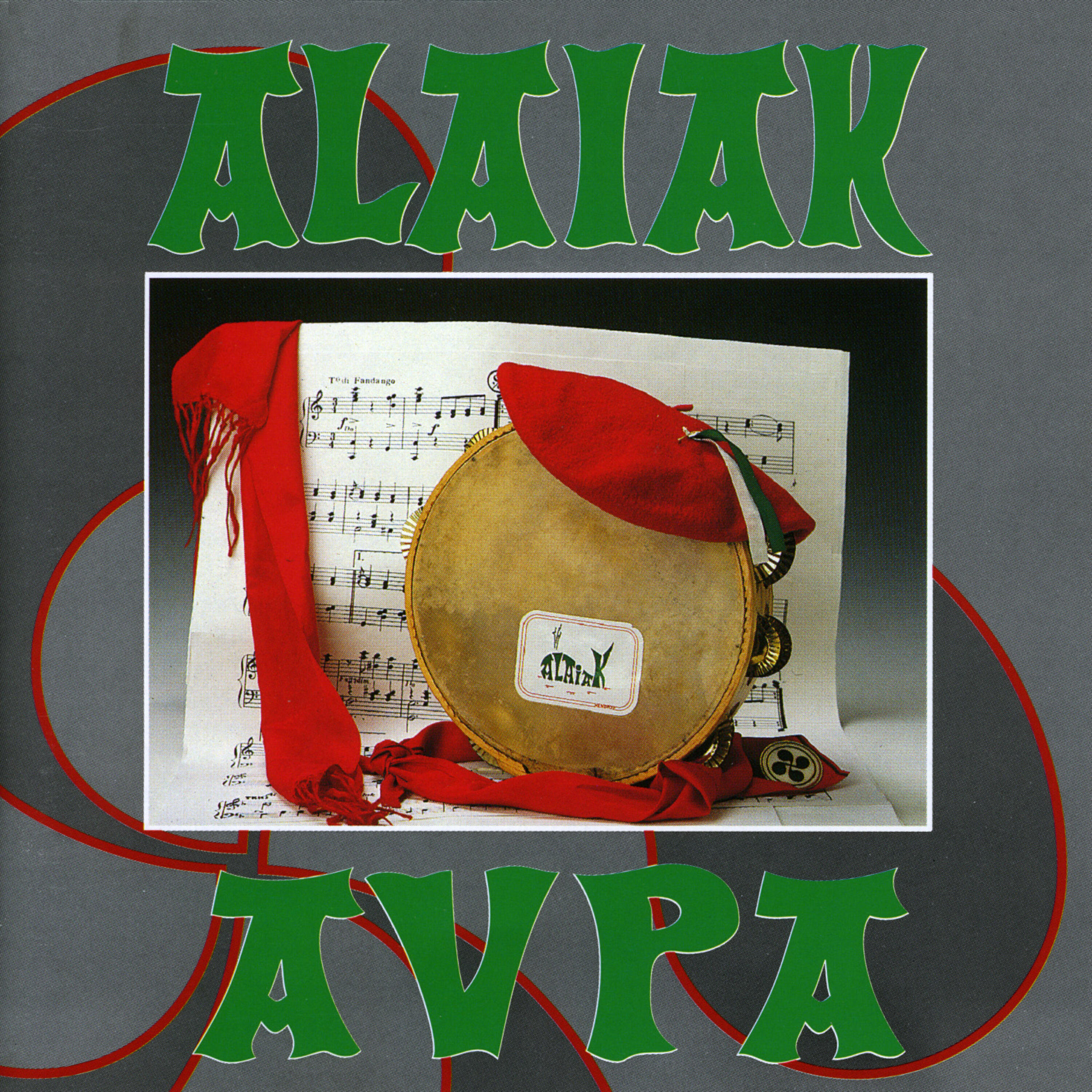 Релиз Aupa
