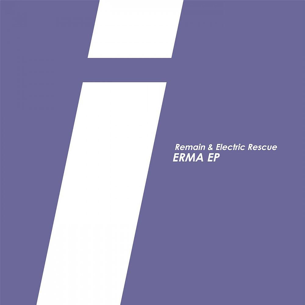 Релиз ERMA
