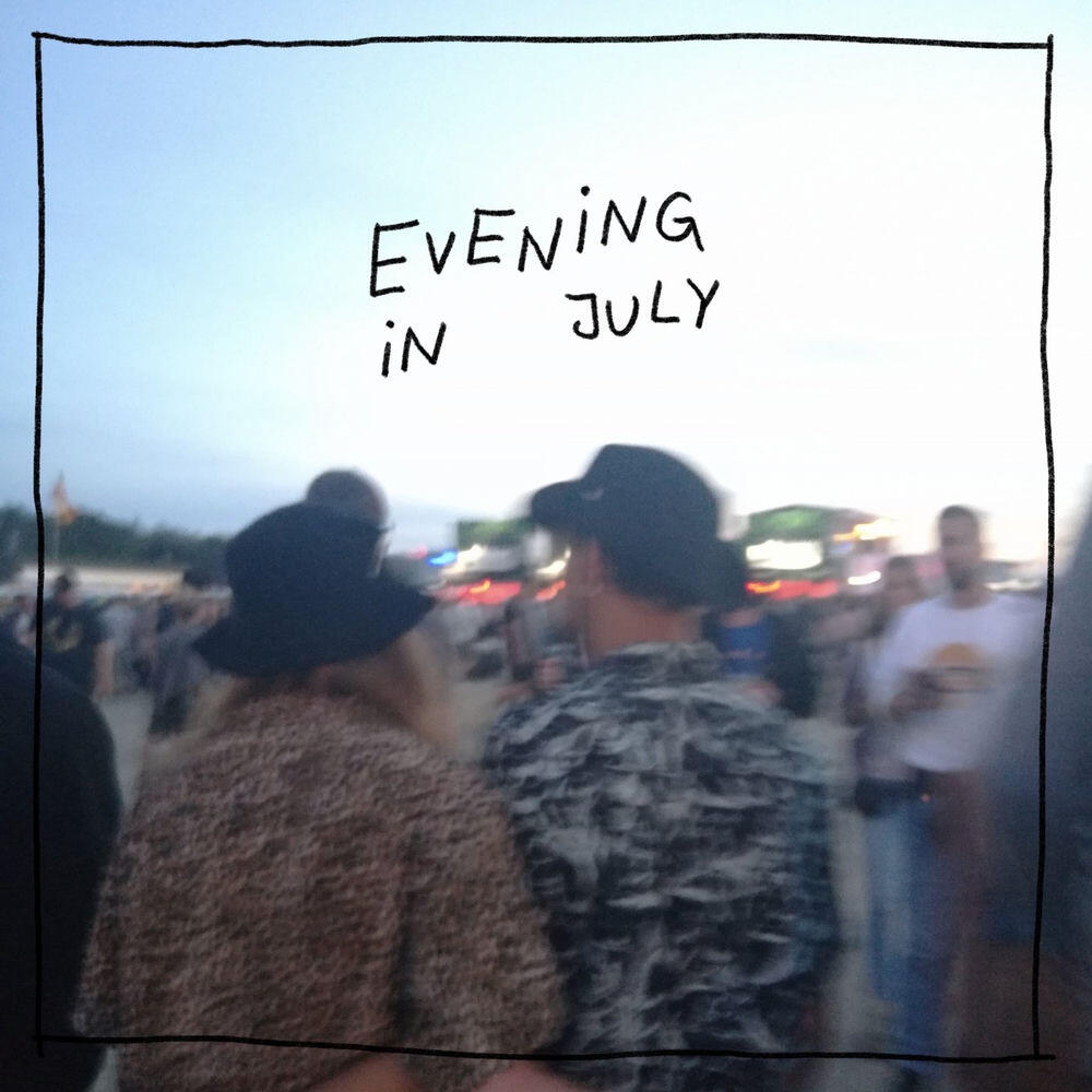 Релиз July