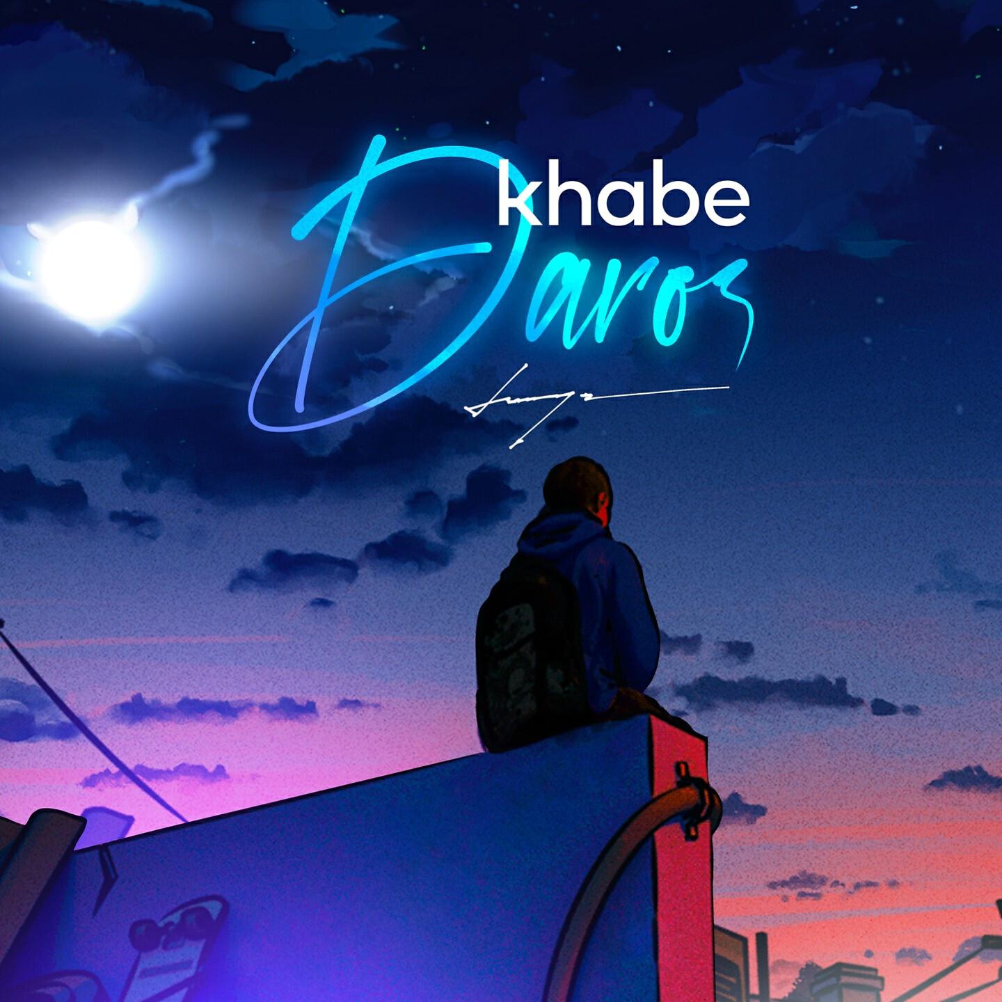 Релиз Khabe Daroz