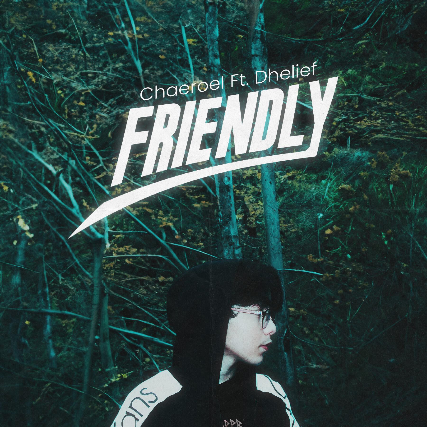Релиз Friendly