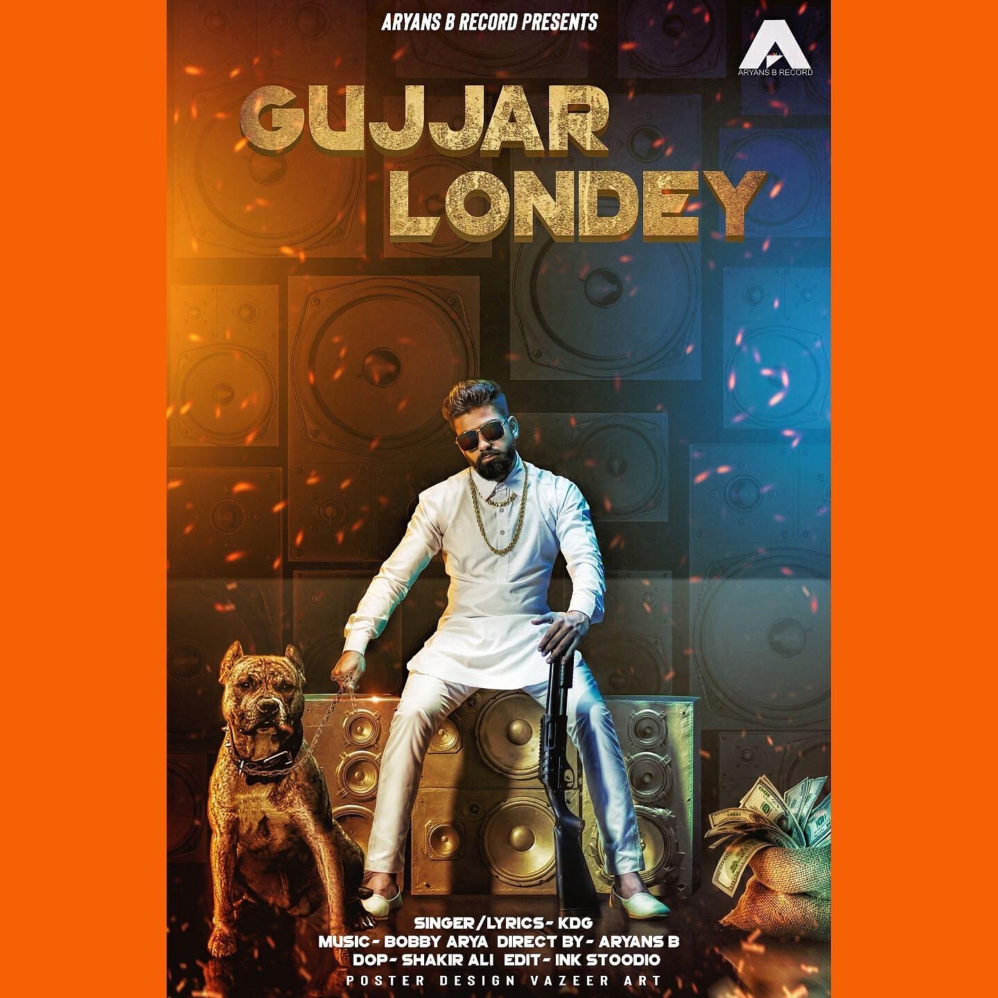 Релиз Gujjar Londey