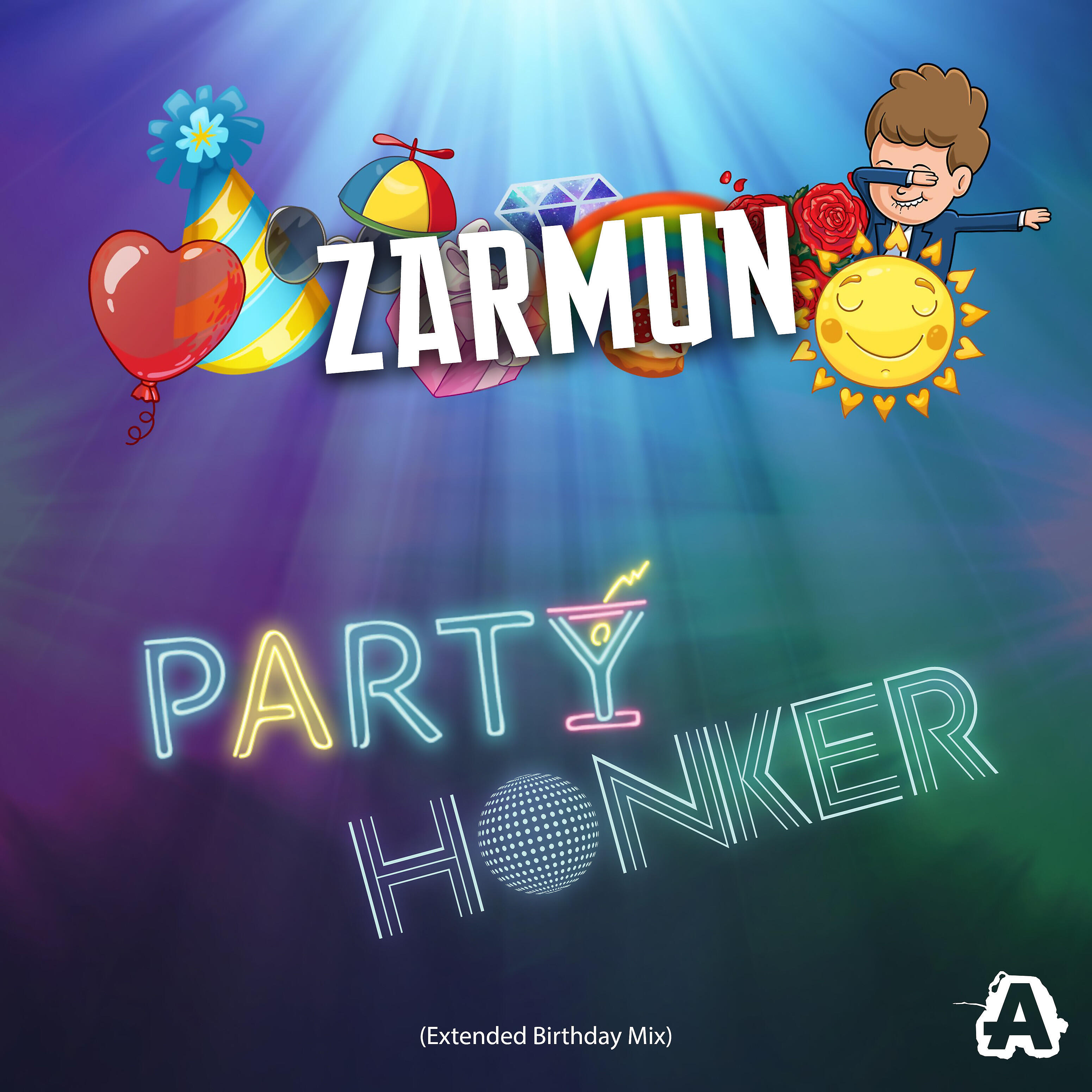 Релиз Party Honker (Extended Birthday Mix)