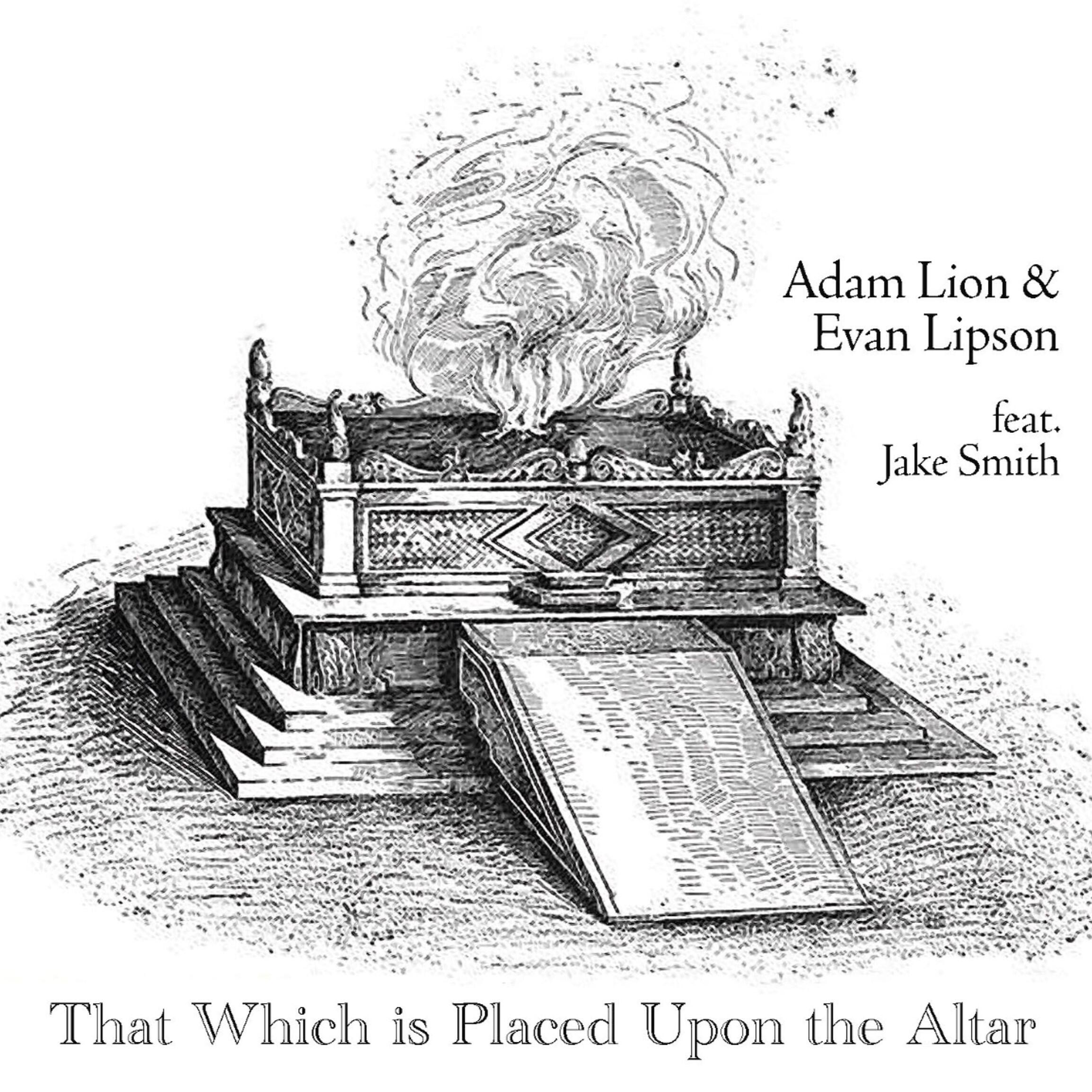 Релиз That Which Is Placed Upon The Altar