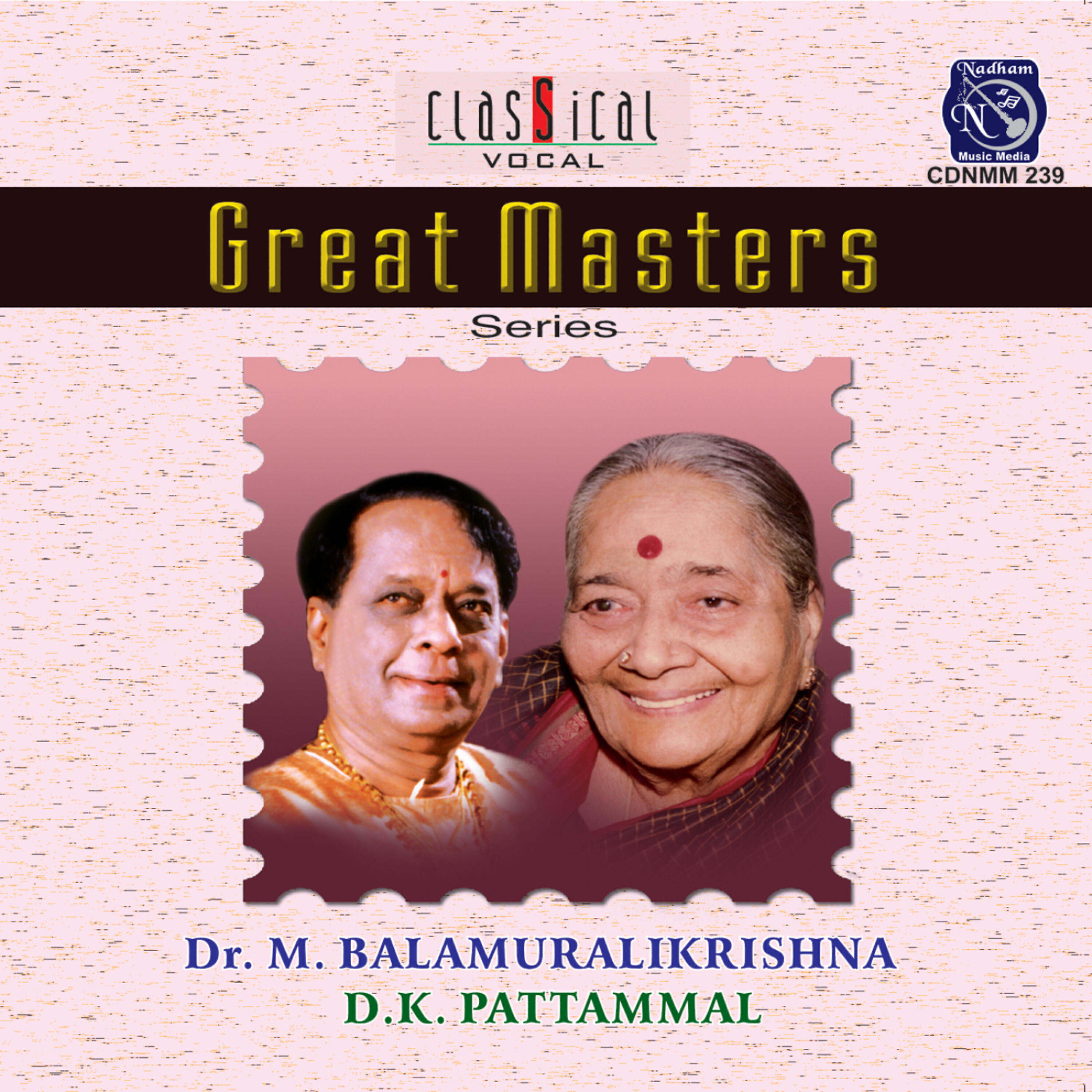 Релиз Great Masters-Dr.M.Balamurali Krishna/D.K.Pattammal