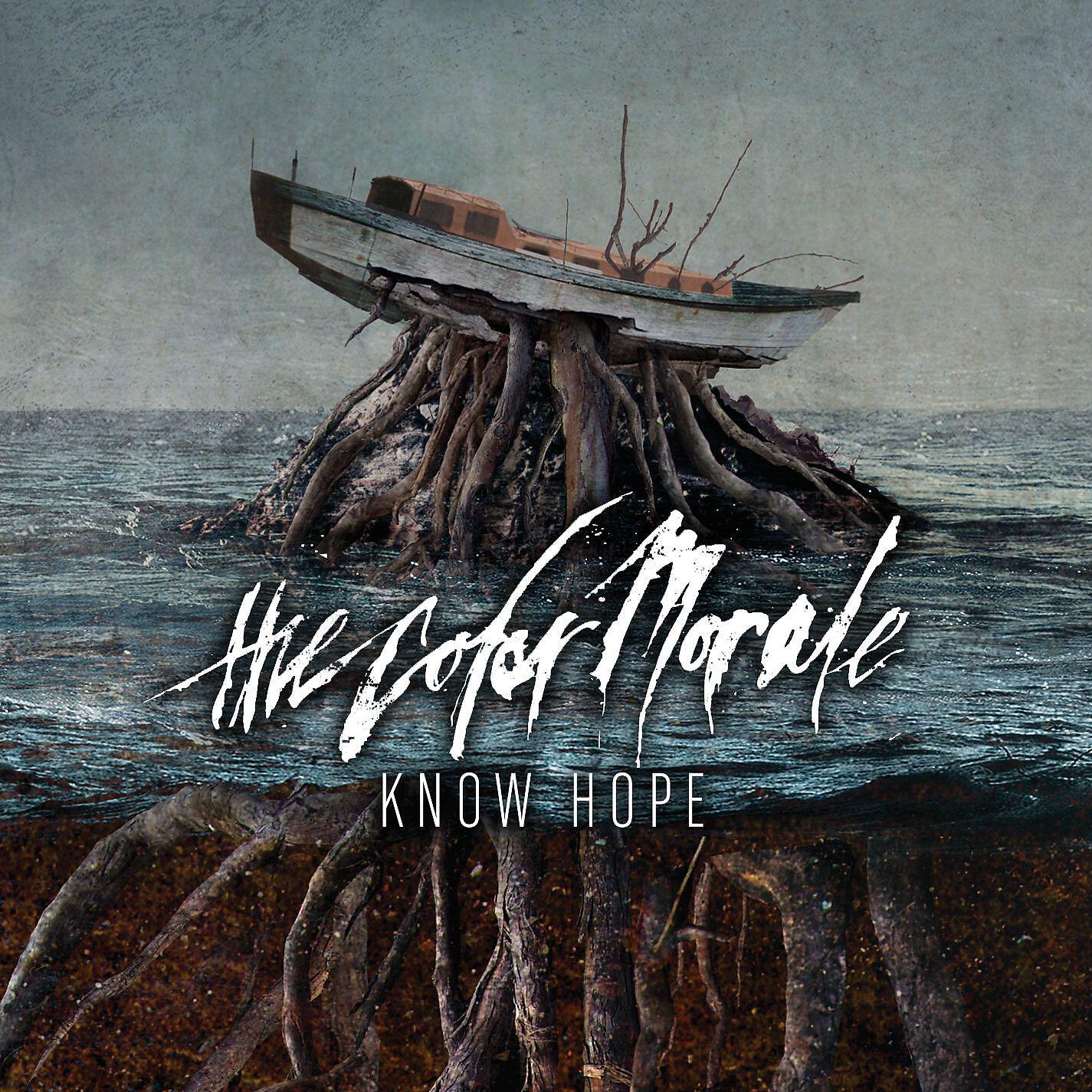 Релиз Know Hope