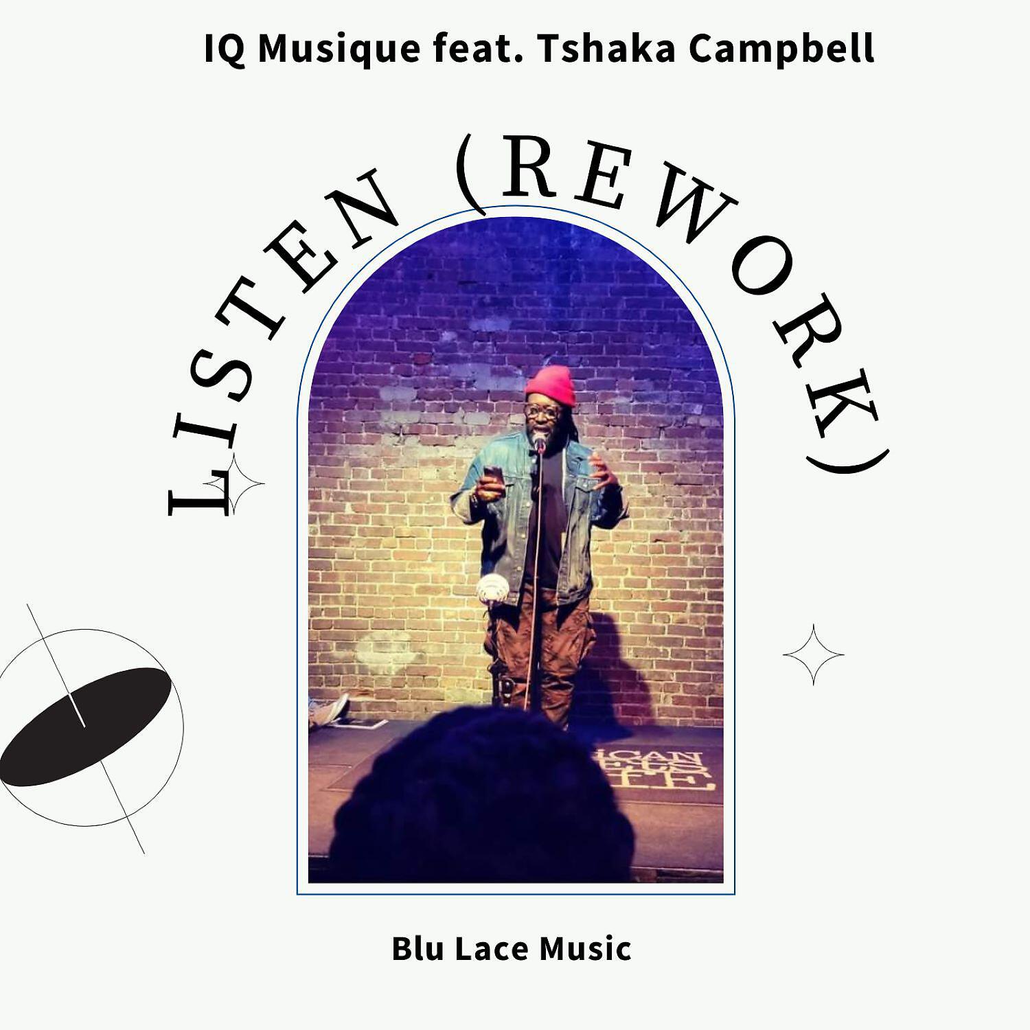Релиз Listen