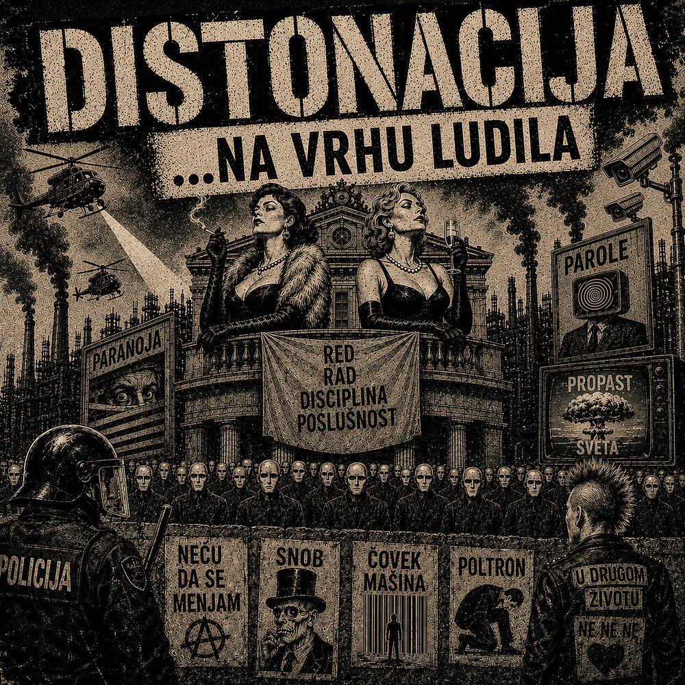 Релиз NA VRHU LUDILA