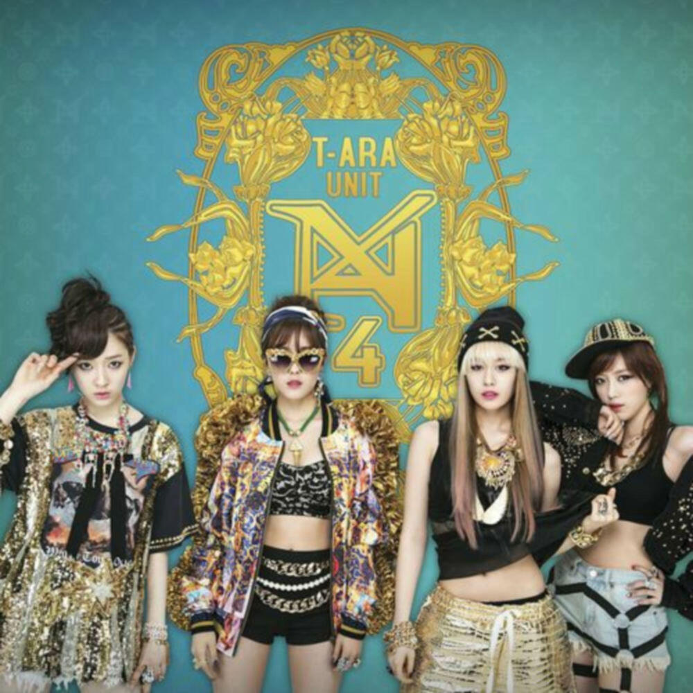 티아라 N4