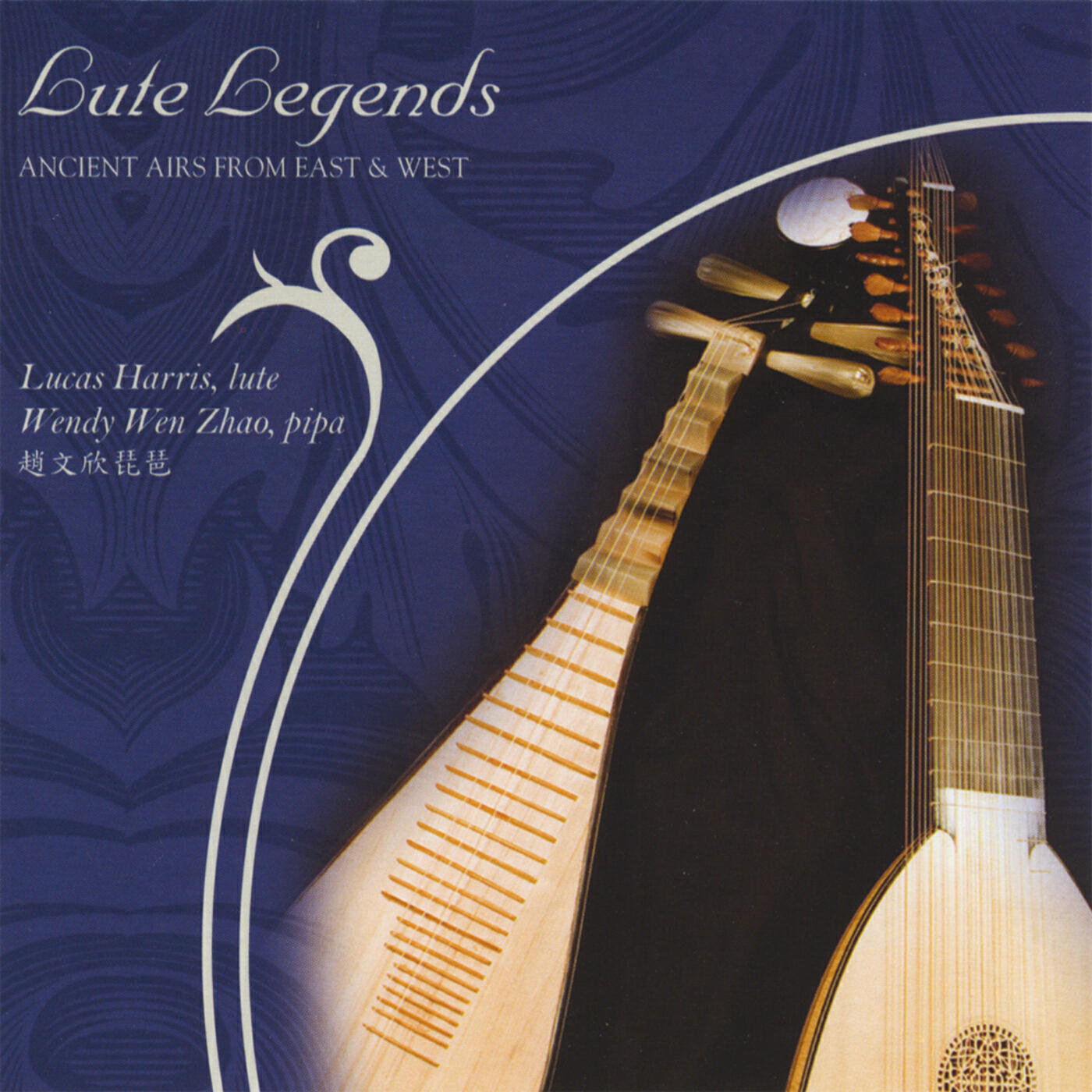 Релиз Lute Legends: Ancient Airs From East and West
