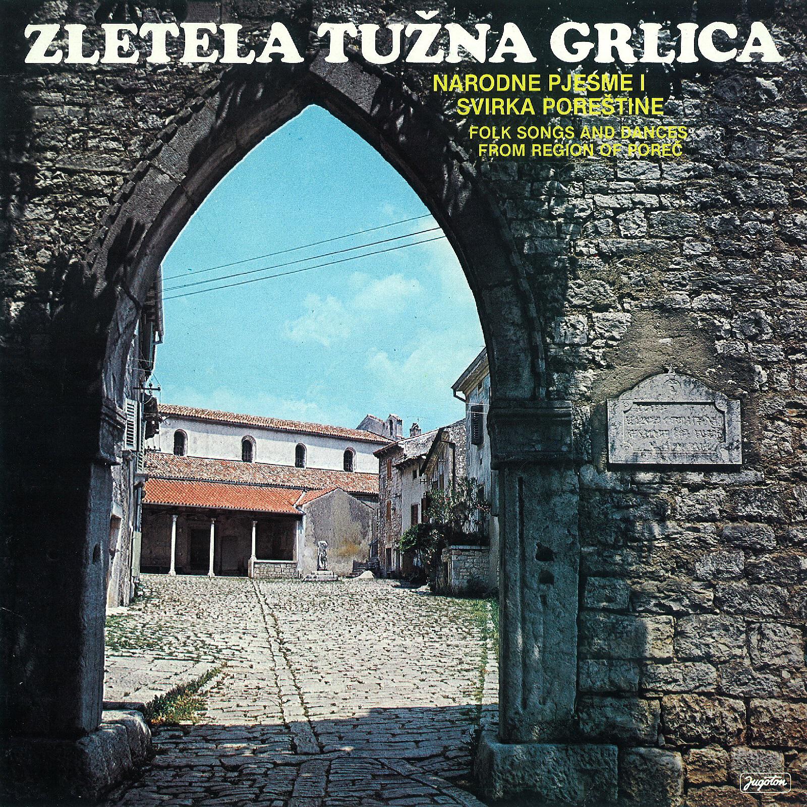 Трек Puna Je Pula