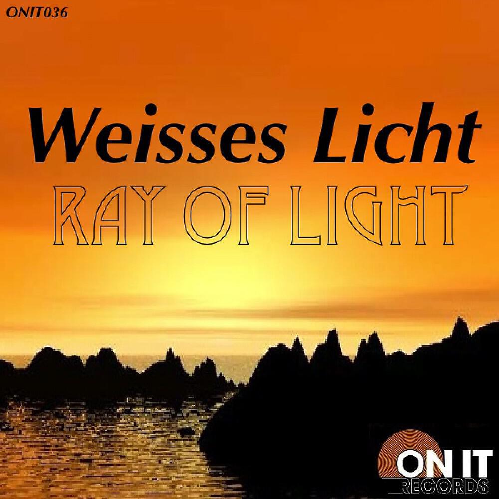 Релиз Ray of Light