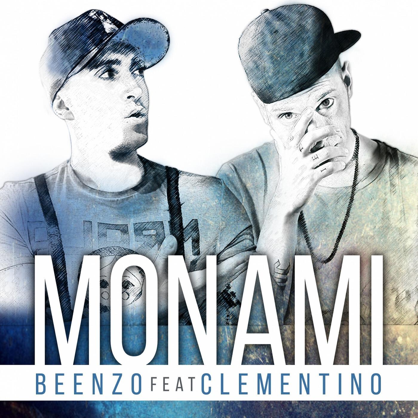 Релиз Mon ami