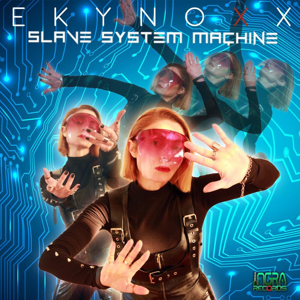 Релиз Slave System Machine