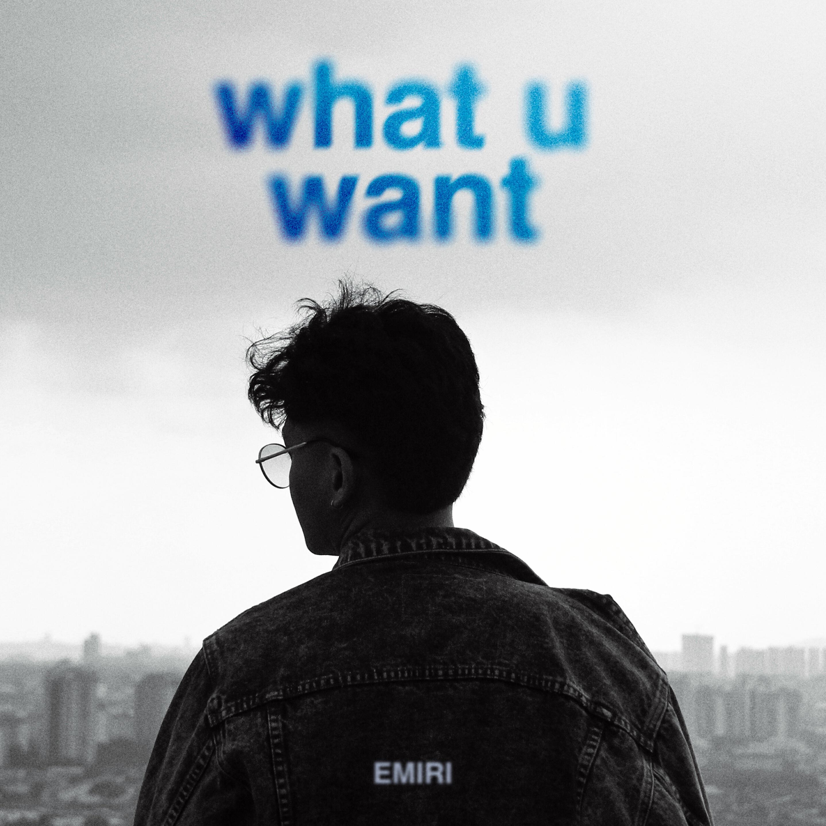Релиз What U Want