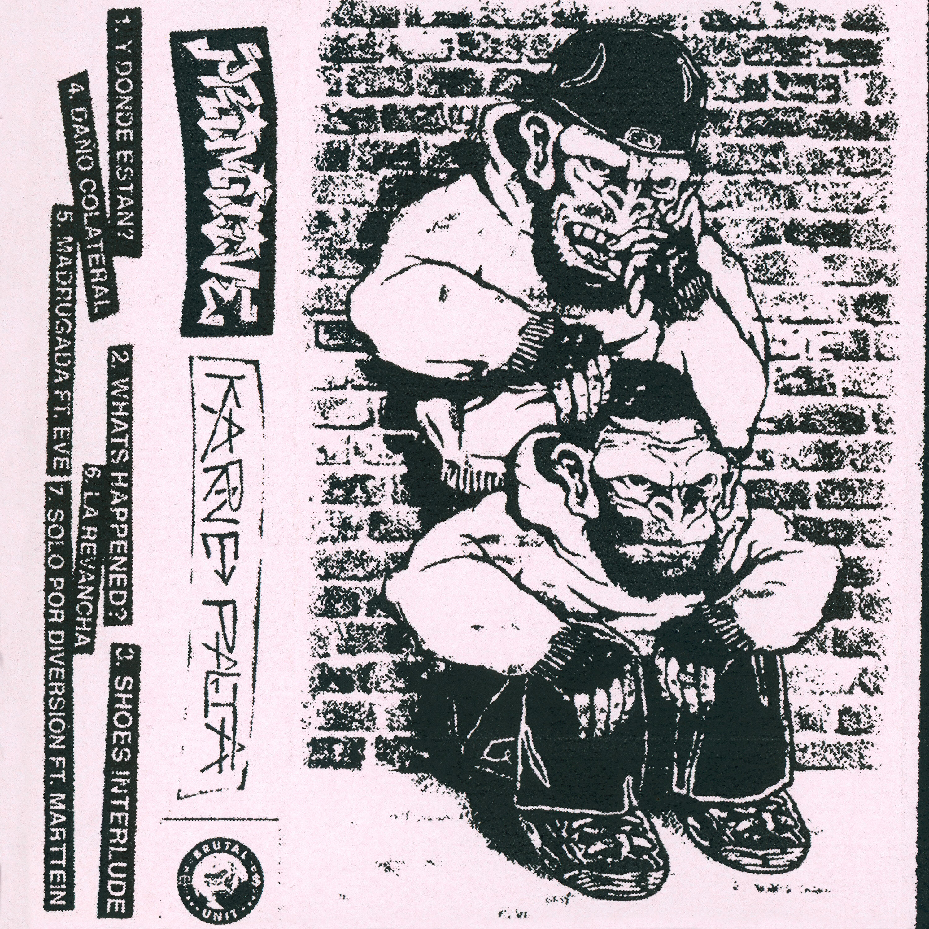 Релиз Primitive