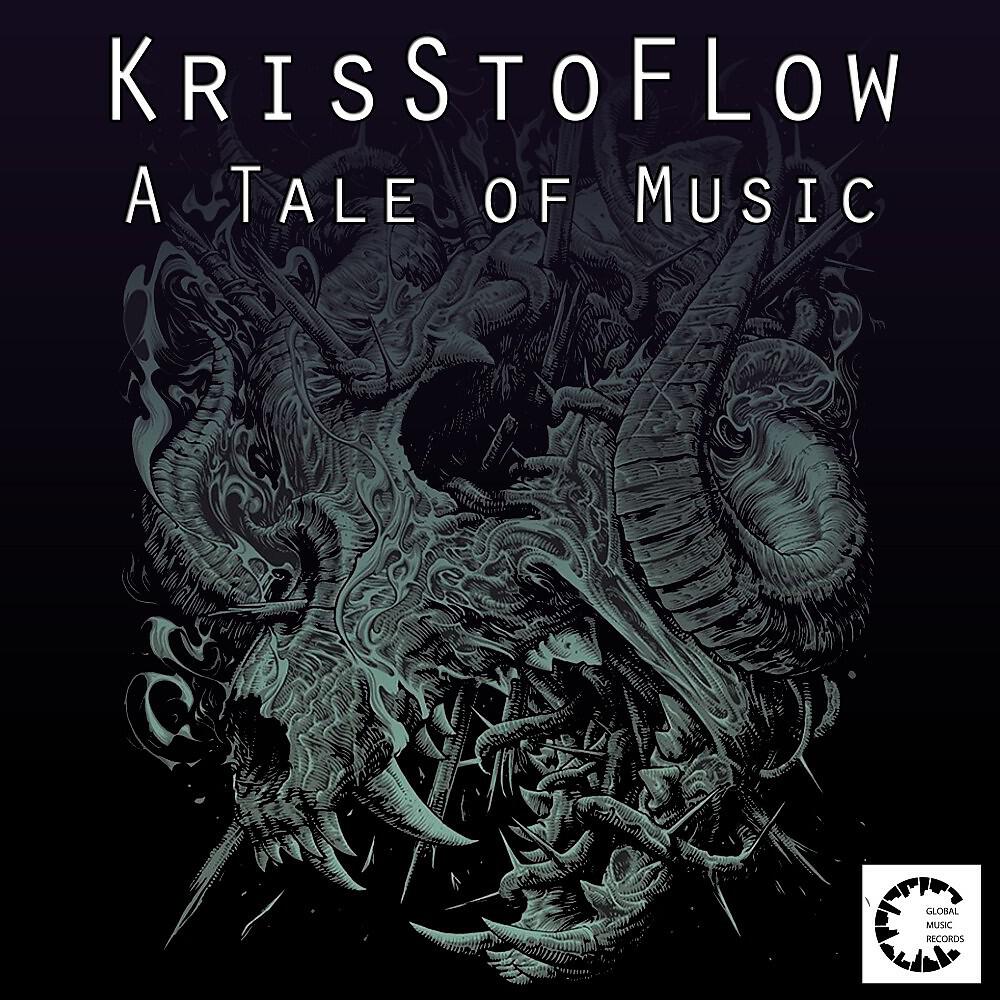 Релиз A Tale of Music