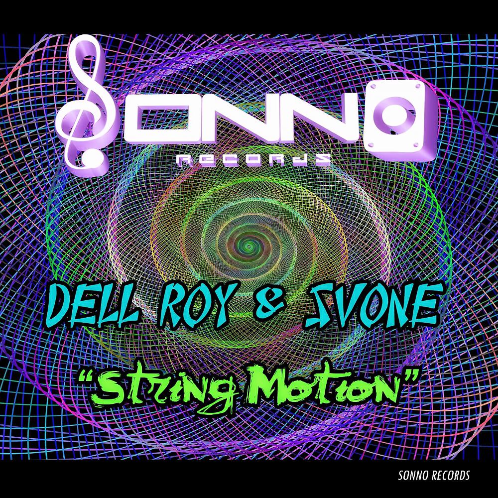 Релиз String Motion
