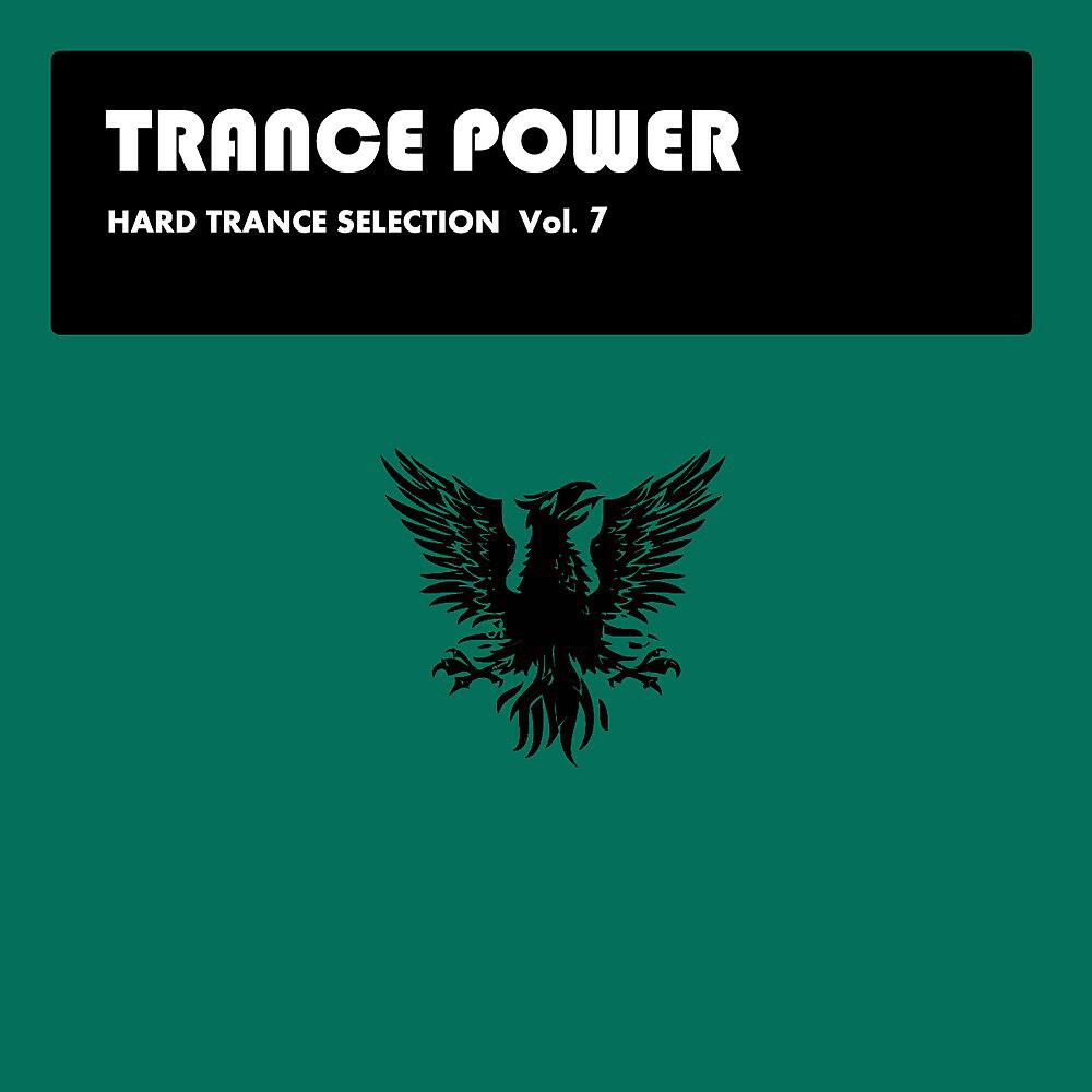 Релиз Hard Trance Selection Vol.7