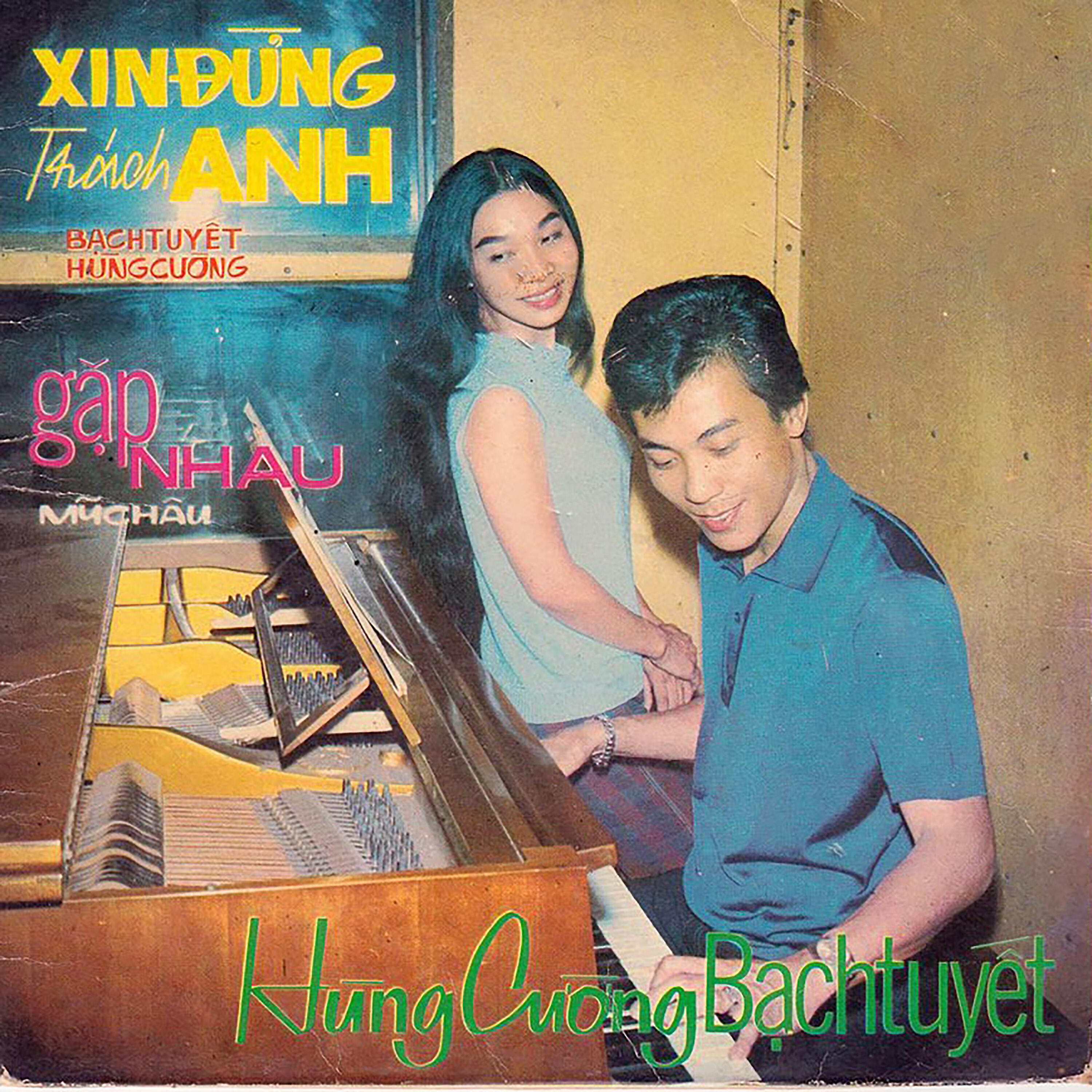 Релиз Xin Đừng Trách Anh