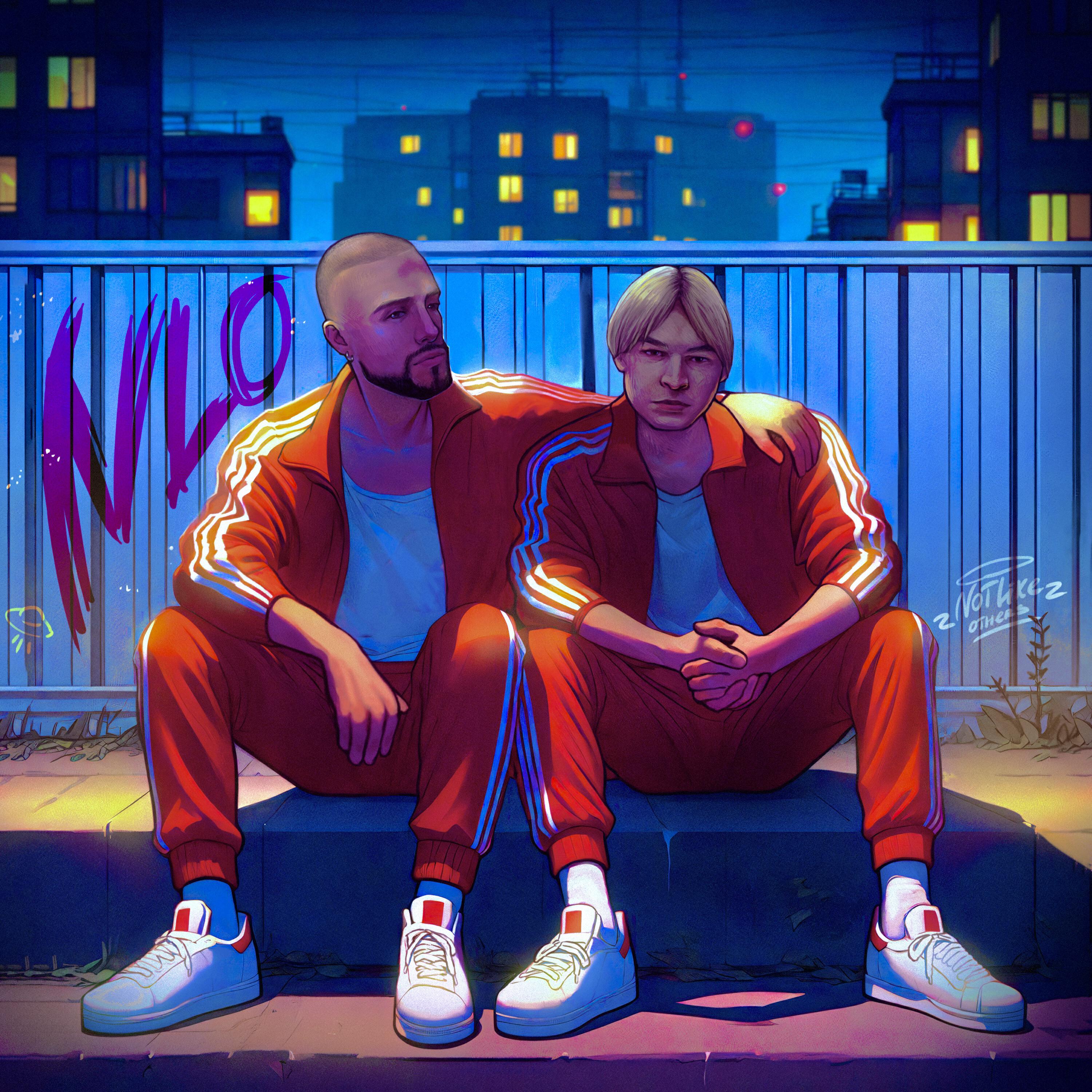Релиз Куда Бегу 2.0 (feat. NLO)