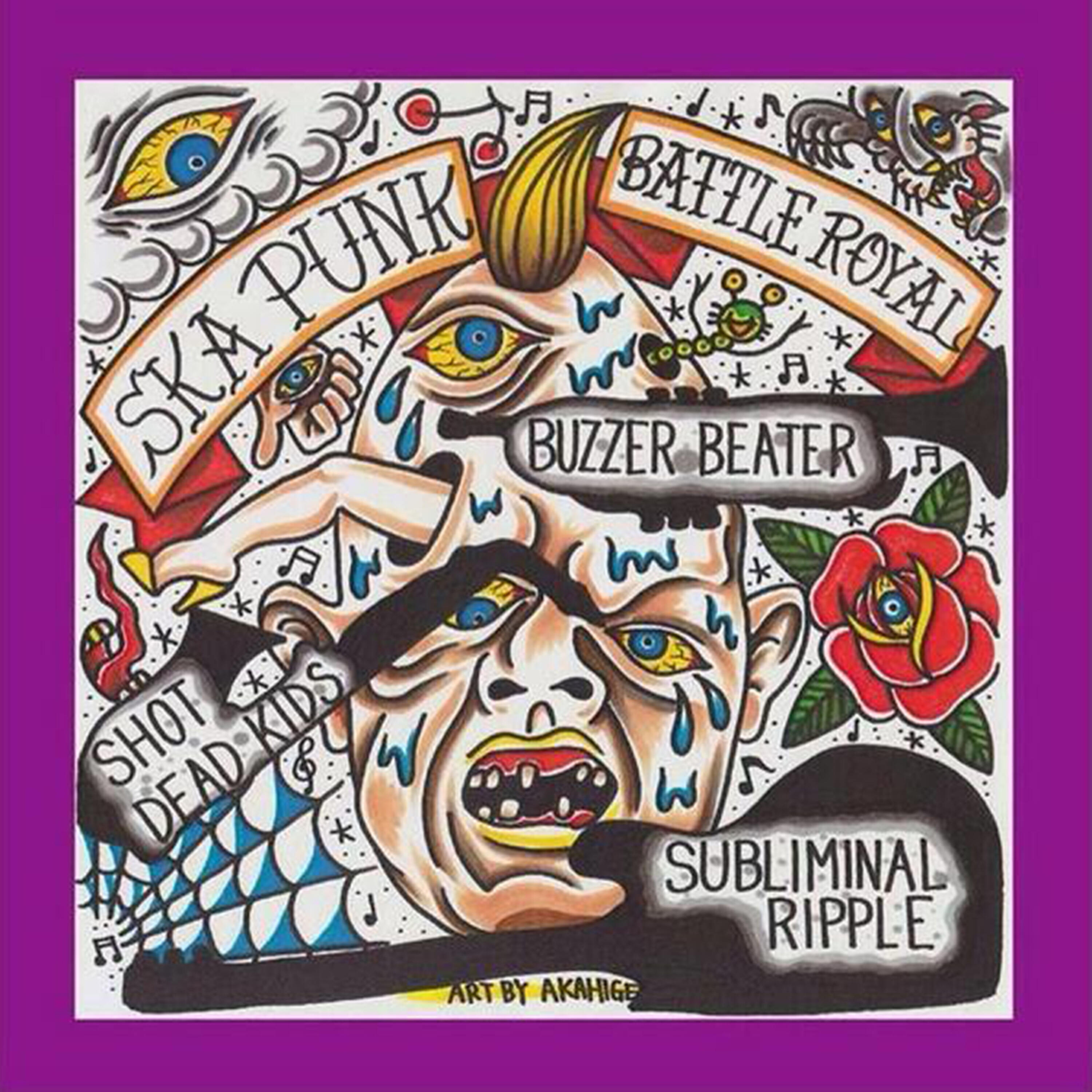 Релиз Ska Punk Battle Royal - EP