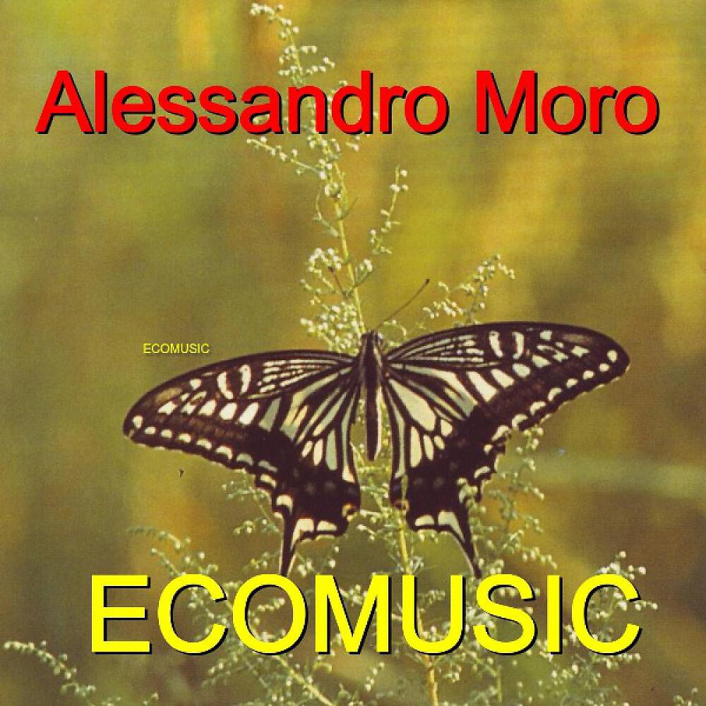 Релиз Ecomusic - Meditation & Relaxation