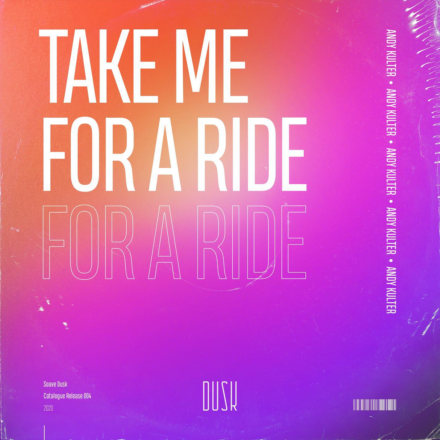 Релиз Take Me For A Ride