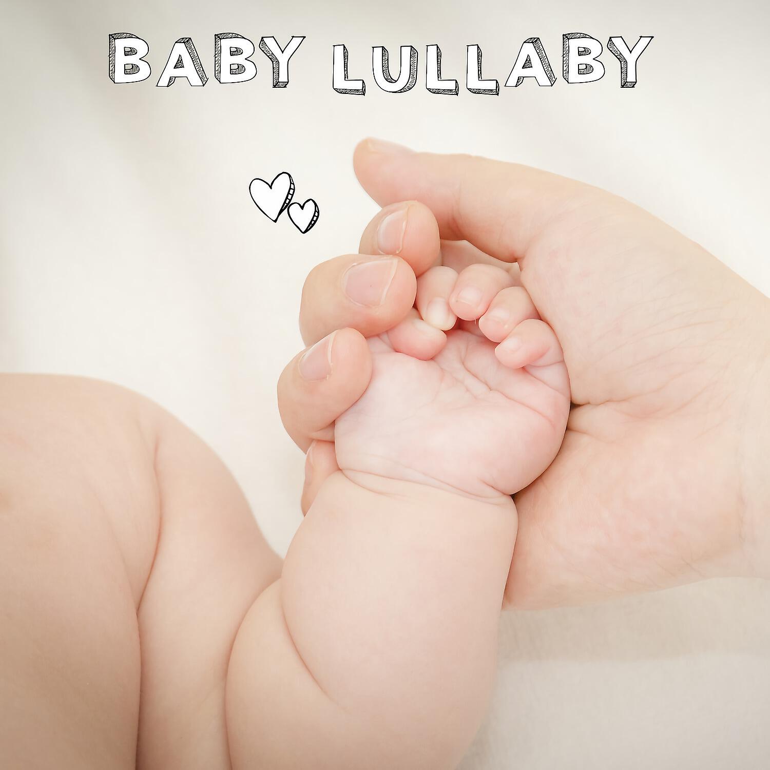 Релиз Baby Lullaby