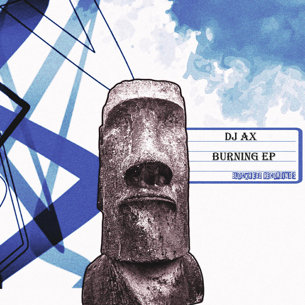Релиз Burning