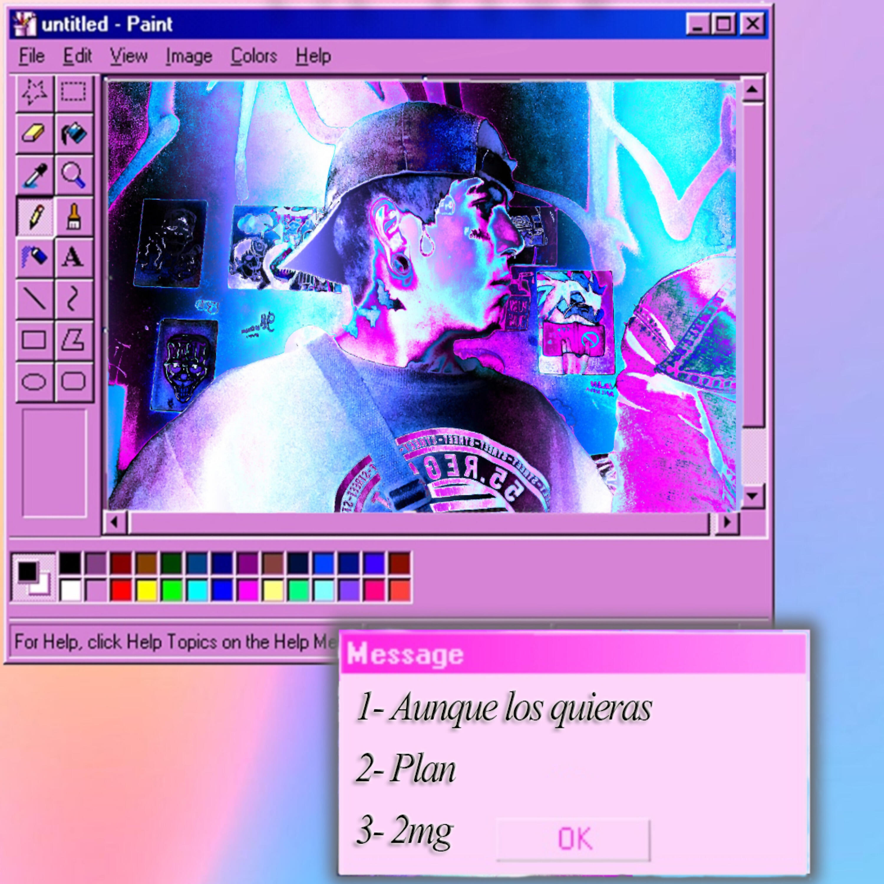Релиз Lil Plug