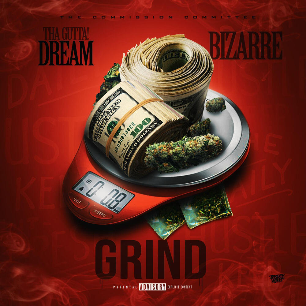 Релиз Grind