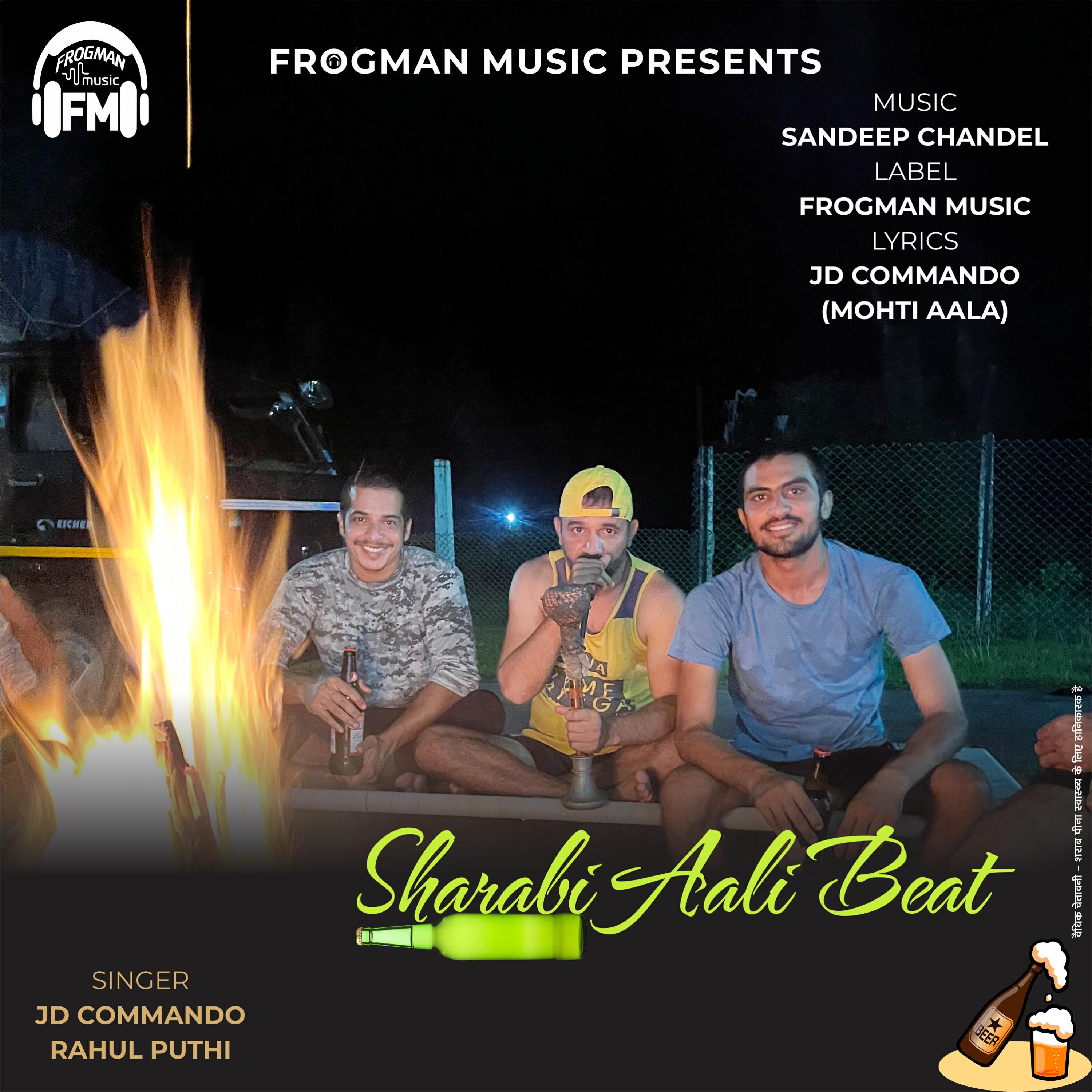 Релиз Sharabi Aali Beat
