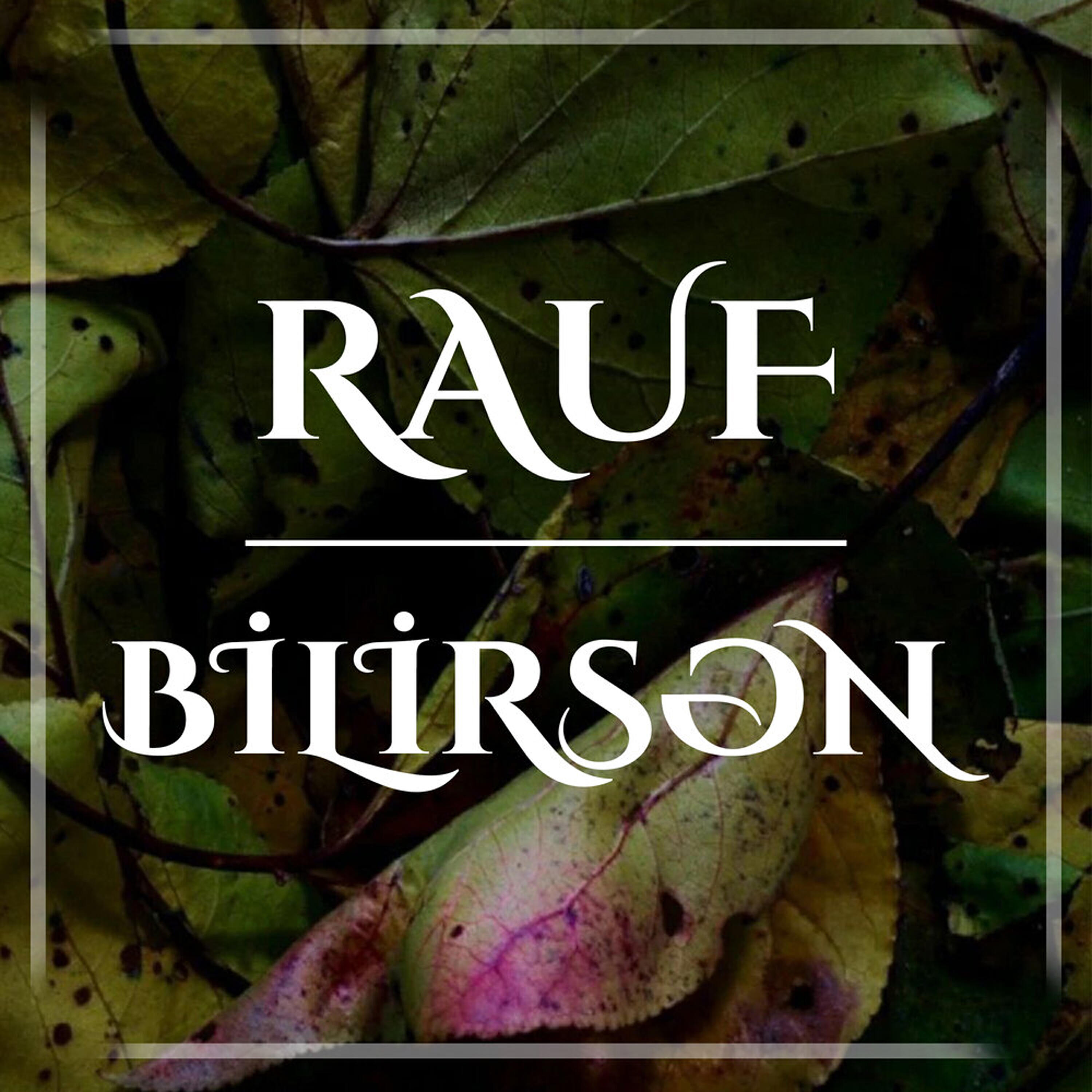 Трек Bilirsən