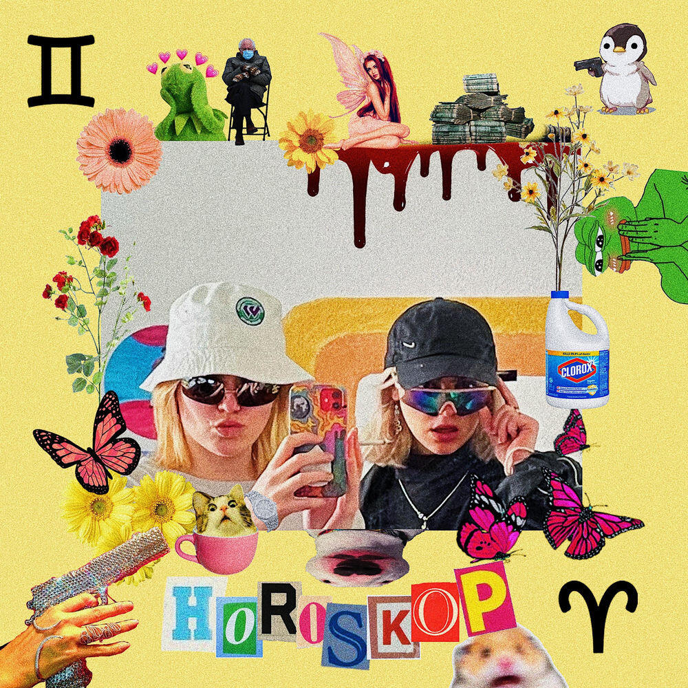 Релиз Horoskop