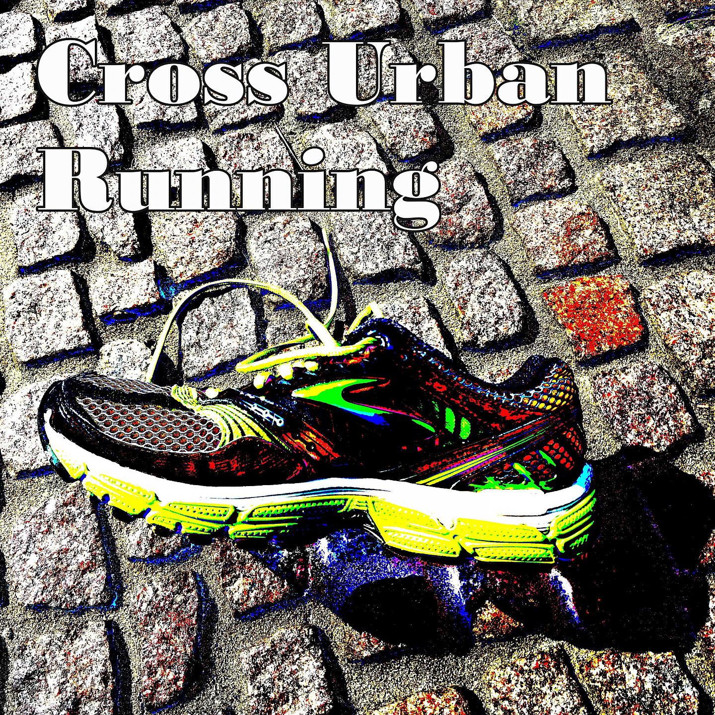 Релиз Cross Urban Running
