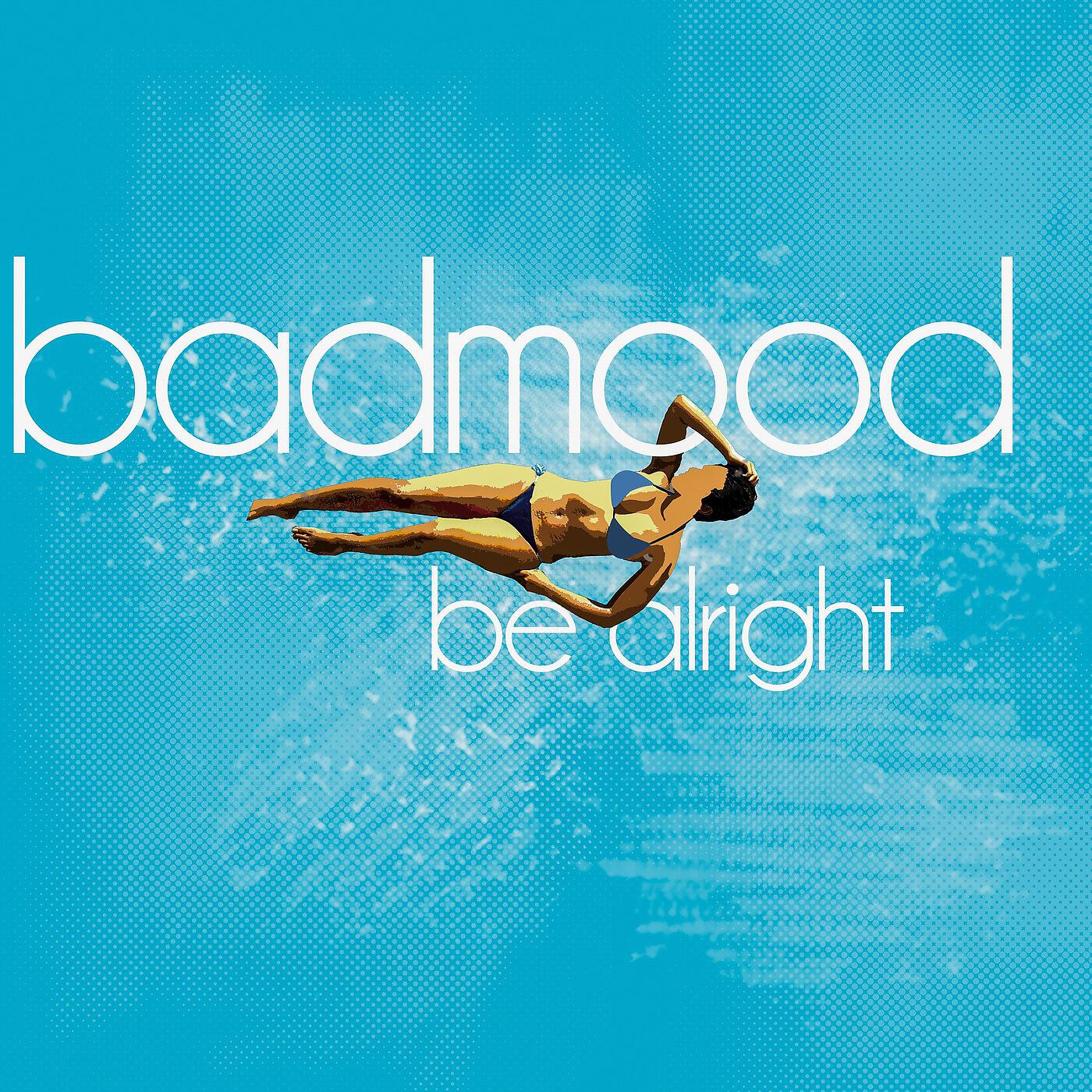 Релиз Be Alright